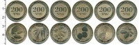 Продать Наборы монет Армения Армения 2014 2014 