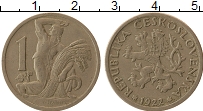 Продать Монеты Чехословакия 1 крона 1922 Медно-никель