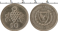 Продать Монеты Кипр 50 милс 1972 Медно-никель