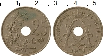 Продать Монеты Бельгия 25 сантим 1923 Медно-никель