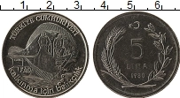 Продать Монеты Турция 5 лир 1980 Медно-никель