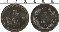 Продать Монеты Турция 5 лир 1976 Медно-никель
