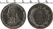 Продать Монеты Турция 5 лир 1979 Медно-никель