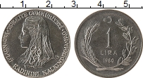 Продать Монеты Турция 1 лира 1980 Медно-никель