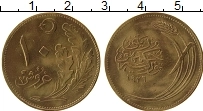 Продать Монеты Турция 10 куруш 1926 Бронза
