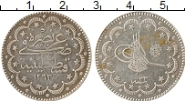 Продать Монеты Турция 10 куруш 1293 Серебро