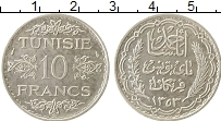 Продать Монеты Тунис 10 франков 1934 Серебро