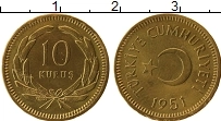 Продать Монеты Турция 10 куруш 1951 Латунь