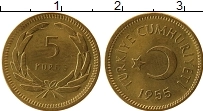 Продать Монеты Турция 5 куруш 1950 Латунь