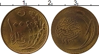 Продать Монеты Турция 100 куруш 1926 Медно-никель