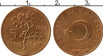 Продать Монеты Турция 5 куруш 1966 Бронза