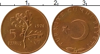 Продать Монеты Турция 5 куруш 1974 Медь