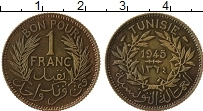 Продать Монеты Тунис 1 франк 1945 Медно-никель