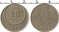 Продать Монеты Тунис 20 франков 1950 Медно-никель