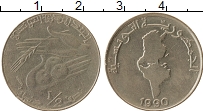 Продать Монеты Тунис 1/2 динара 1990 Медно-никель