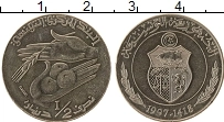 Продать Монеты Тунис 1/2 динара 1997 Медно-никель