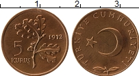 Продать Монеты Турция 5 куруш 1972 Медь