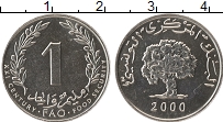 Продать Монеты Тунис 1 динар 2000 Алюминий