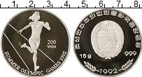 Продать Монеты Северная Корея 200 вон 1992 Серебро