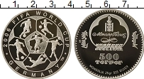 Продать Монеты Монголия 500 тугриков 2006 Серебро