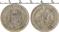 Продать Монеты Венгрия 2 пенго 1938 Серебро