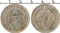 Продать Монеты Венгрия 2 пенго 1938 Серебро