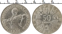 Продать Монеты Австрия 50 шиллингов 1967 Серебро