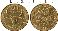 Продать Монеты Мадагаскар 20 франков 1971 Латунь