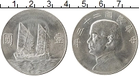 Продать Монеты Китай 1 доллар 1934 Серебро