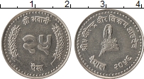 Продать Монеты Непал 25 пайс 1995 Алюминий