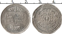 Продать Монеты Непал 50 рупий 1979 Серебро