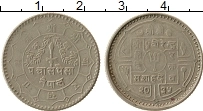 Продать Монеты Непал 1 рупия 1964 Серебро
