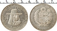 Продать Монеты Перу 50 соль 1971 Серебро