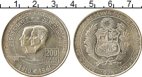 Продать Монеты Перу 200 соль 1975 Серебро