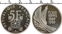 Продать Монеты Франция 5 франков 1989 Серебро
