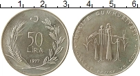 Продать Монеты Турция 50 лир 1977 Серебро