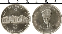Продать Монеты Турция 25 лир 1970 Серебро