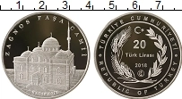 Продать Монеты Турция 20 лир 2018 Серебро