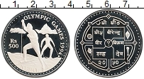 Продать Монеты Непал 500 рупий 1994 Серебро