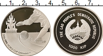 Продать Монеты Лаос 1000 кип 2006 Серебро