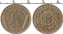 Продать Монеты Сирия 1/2 пиастра 1936 Медно-никель