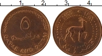 Продать Монеты Катар 5 дирхем 1969 Медь