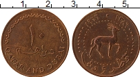 Продать Монеты Катар 10 дирхам 1966 Медь