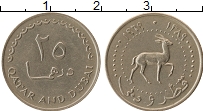 Продать Монеты Катар и Дубаи 25 дирхем 1966 Медно-никель