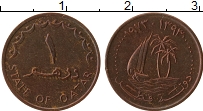 Продать Монеты Катар 1 дирхем 1973 