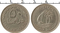 Продать Монеты Катар 50 дирхем 1993 Медно-никель