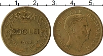 Продать Монеты Румыния 200 лей 1945 Латунь
