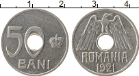 Продать Монеты Румыния 50 бани 1921 Алюминий