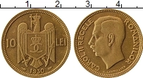 Продать Монеты Румыния 10 лей 1930 Медь