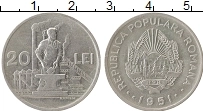Продать Монеты Румыния 20 лей 1951 Алюминий